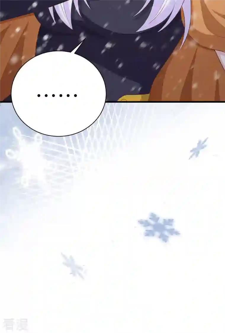 从今天开始当城主第402话