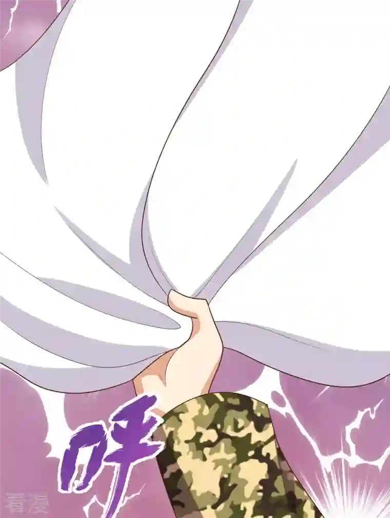 从今天开始当城主第403话