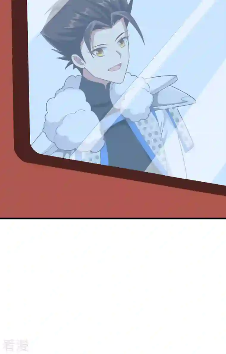 从今天开始当城主第403话