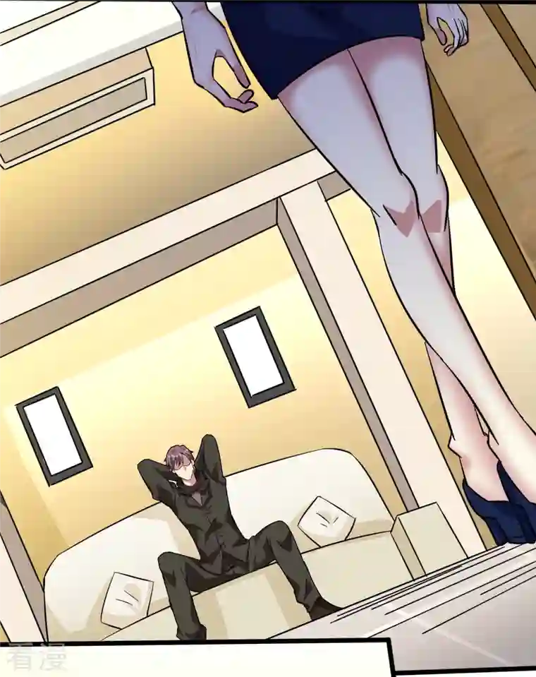 医武至尊第351话 无情的女人啊