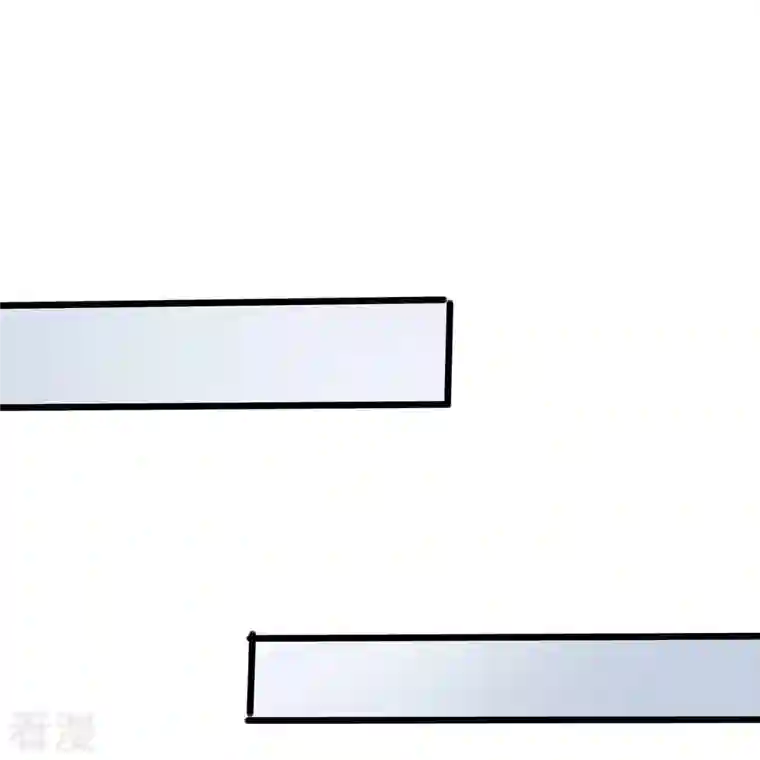 医武至尊第351话 无情的女人啊