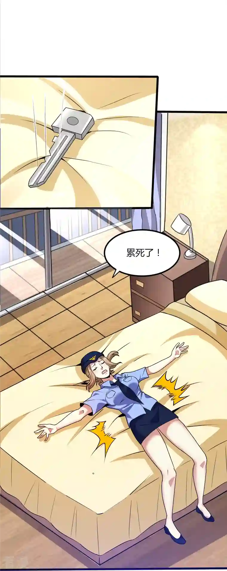 医武至尊第351话 无情的女人啊