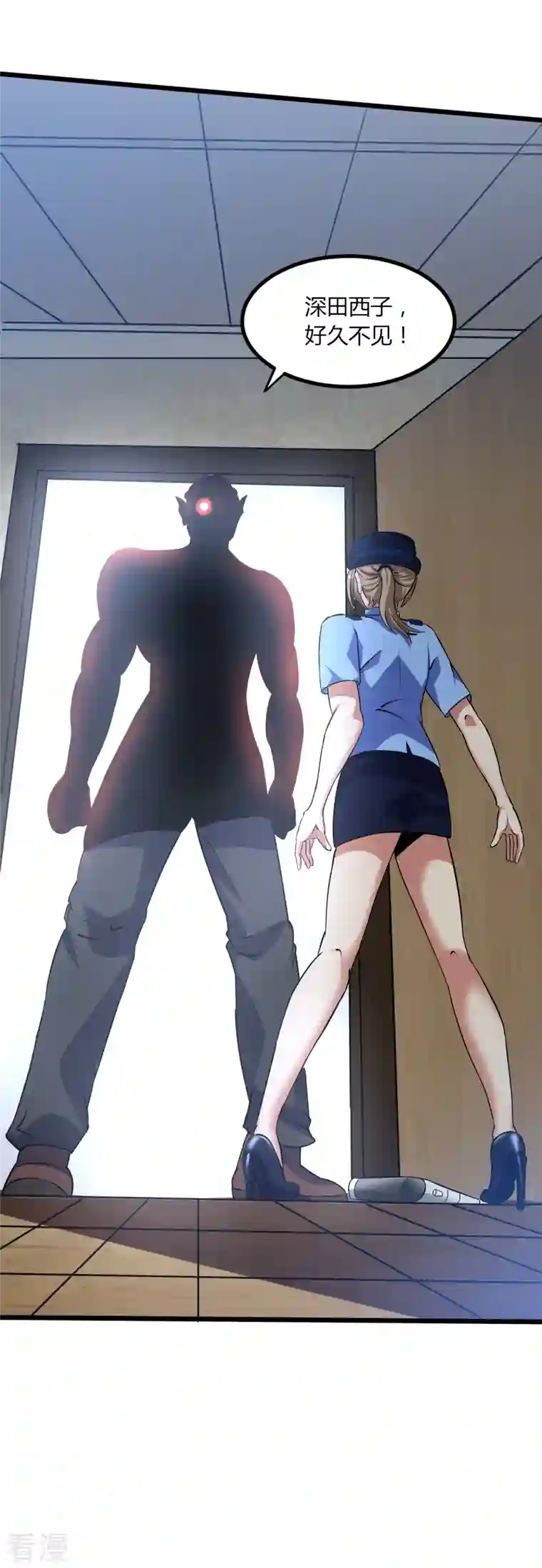 医武至尊第351话 无情的女人啊