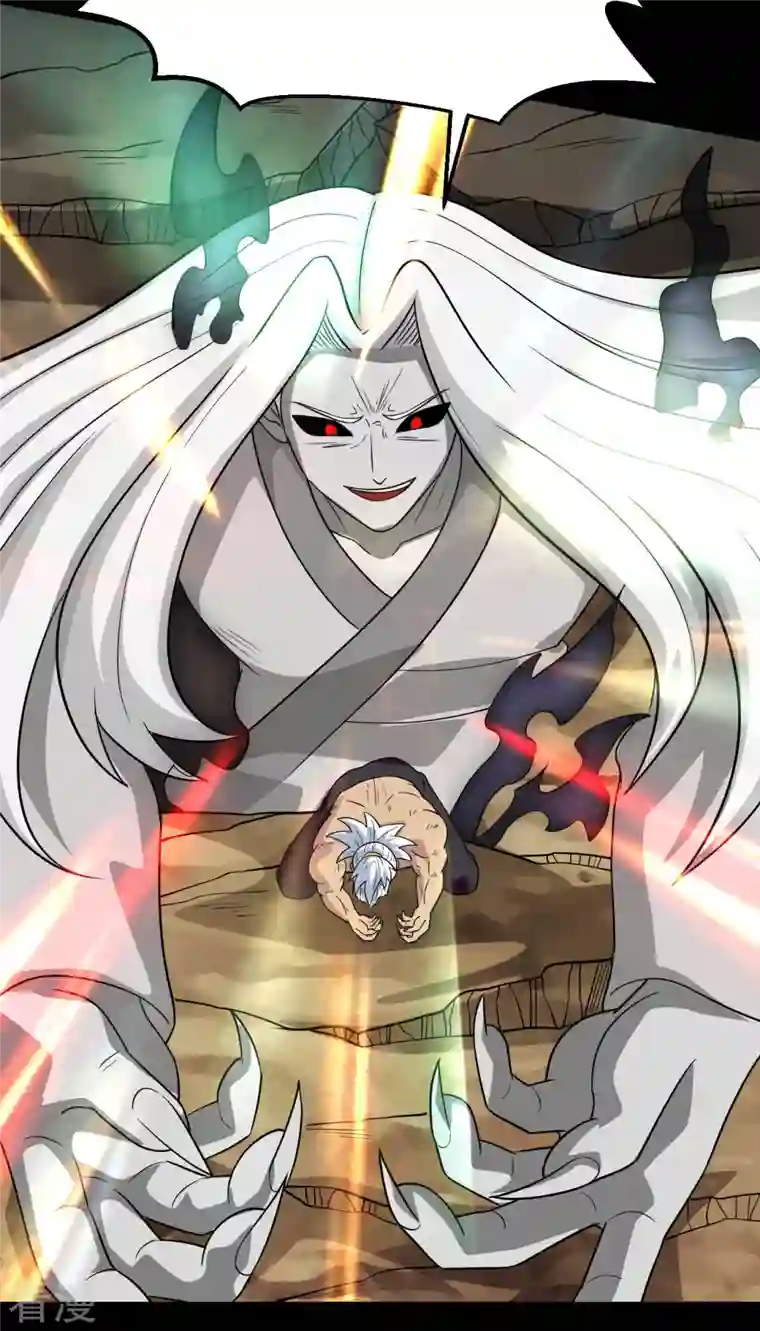 地府我开的第755话 轮回帝君出现！