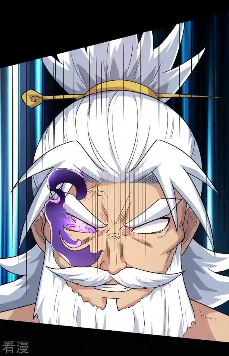 地府我开的第755话 轮回帝君出现！