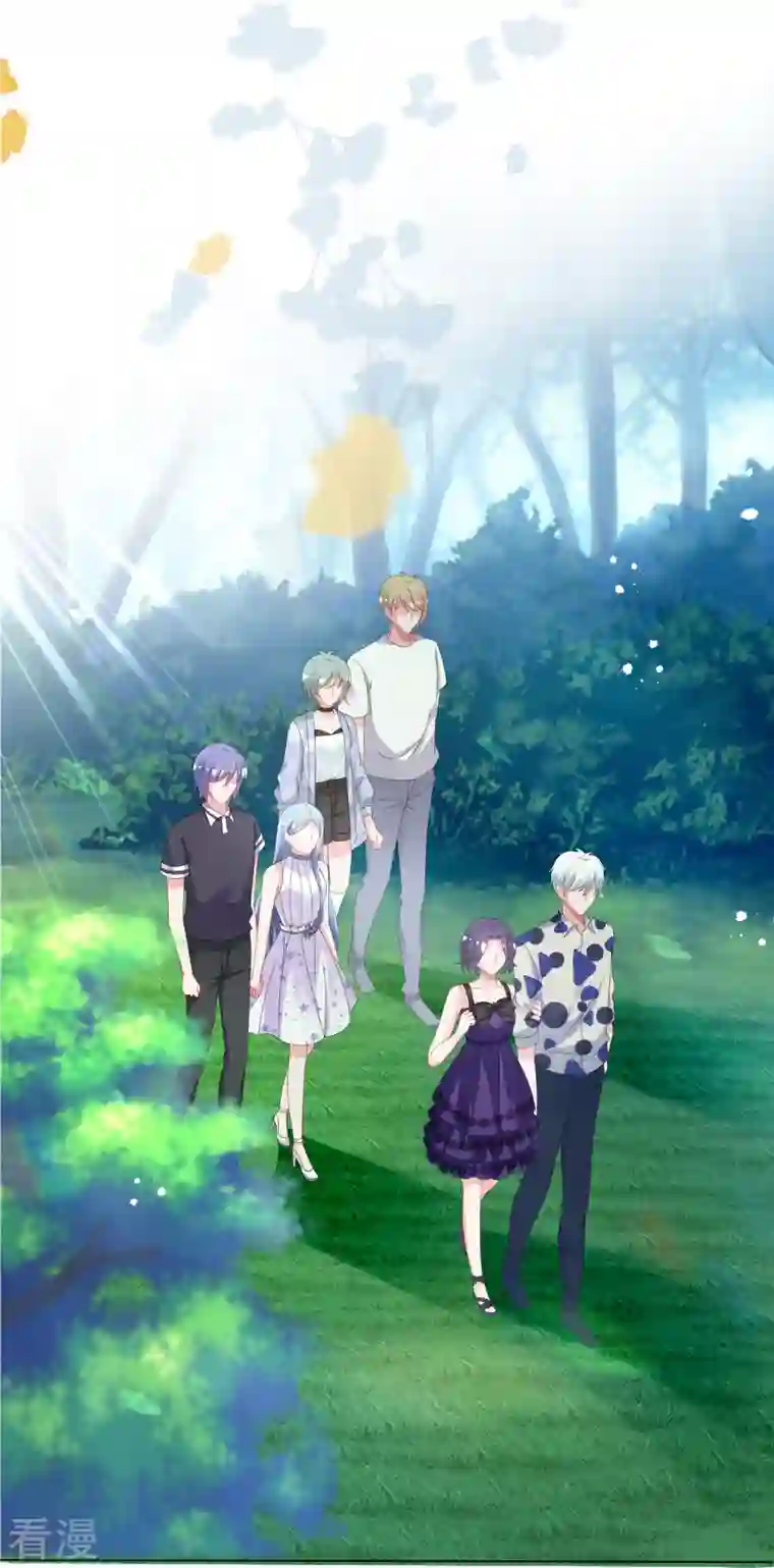 我被总裁黑上了！第432话