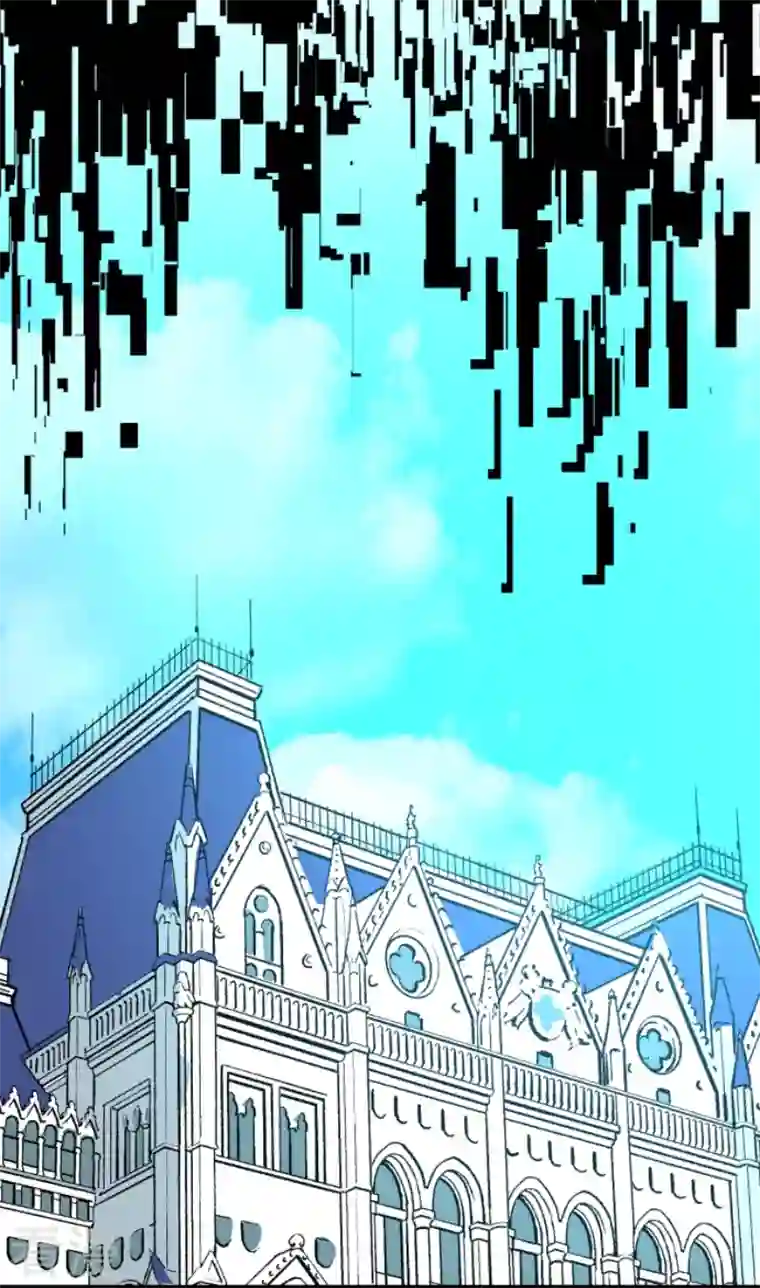 他和她的魔法契约第236话 跟踪1