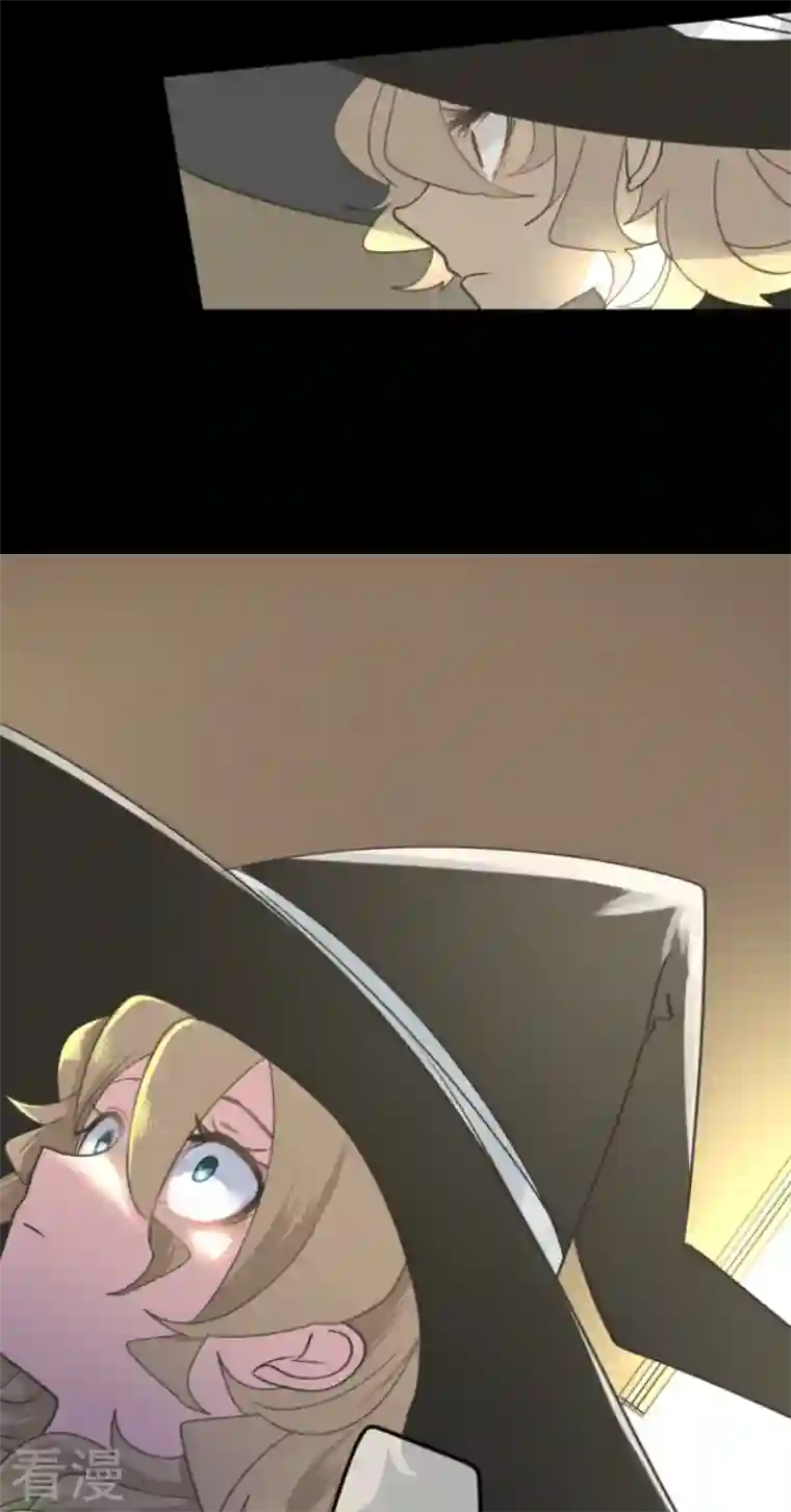 他和她的魔法契约第236话 跟踪1