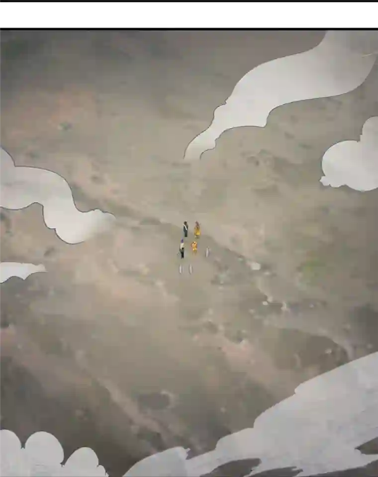 万古神王第332话 昆仑裂缝