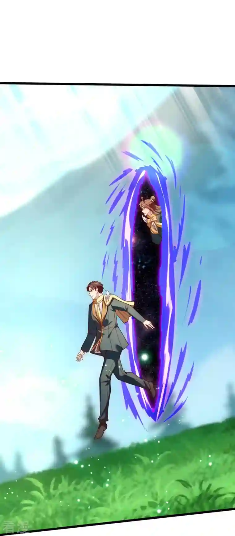 万古神王第333话 危机四伏