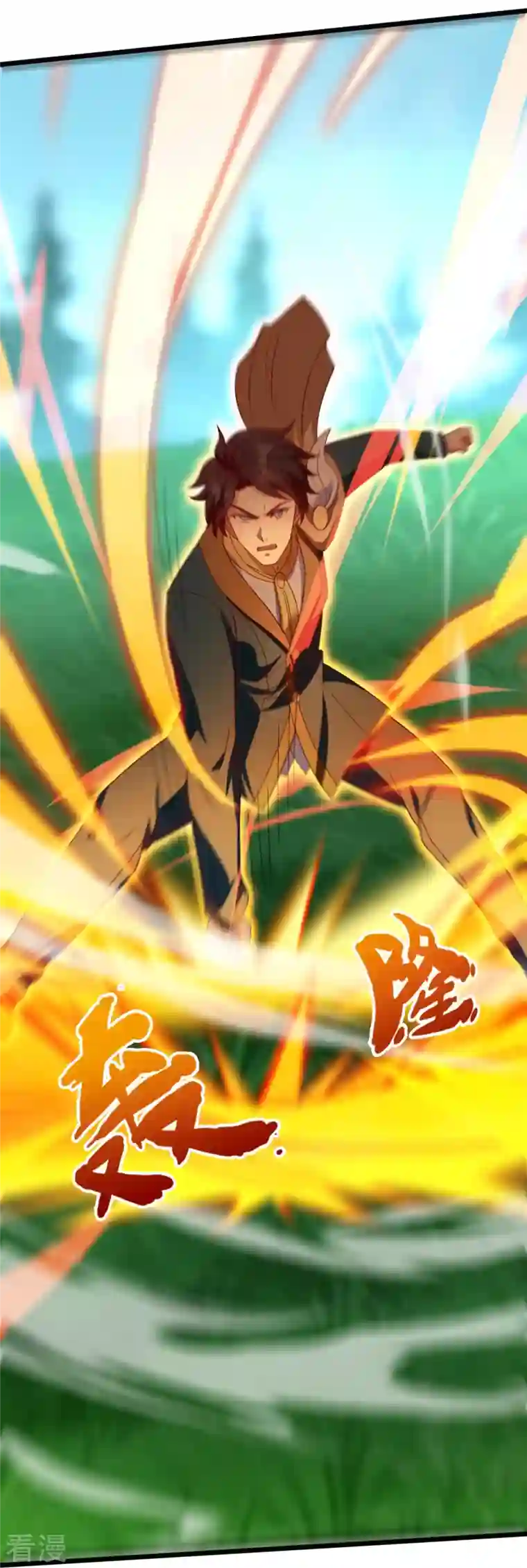 万古神王第334话 小恶魔