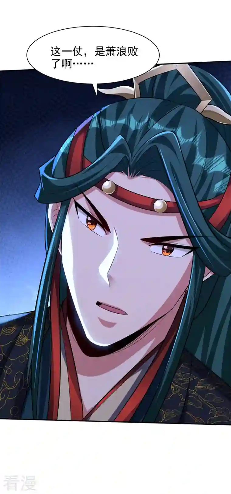 妖者为王第322话 我要你偿命！