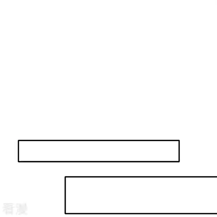 今天开始当首富第299话 我要在这里刻一个早字！