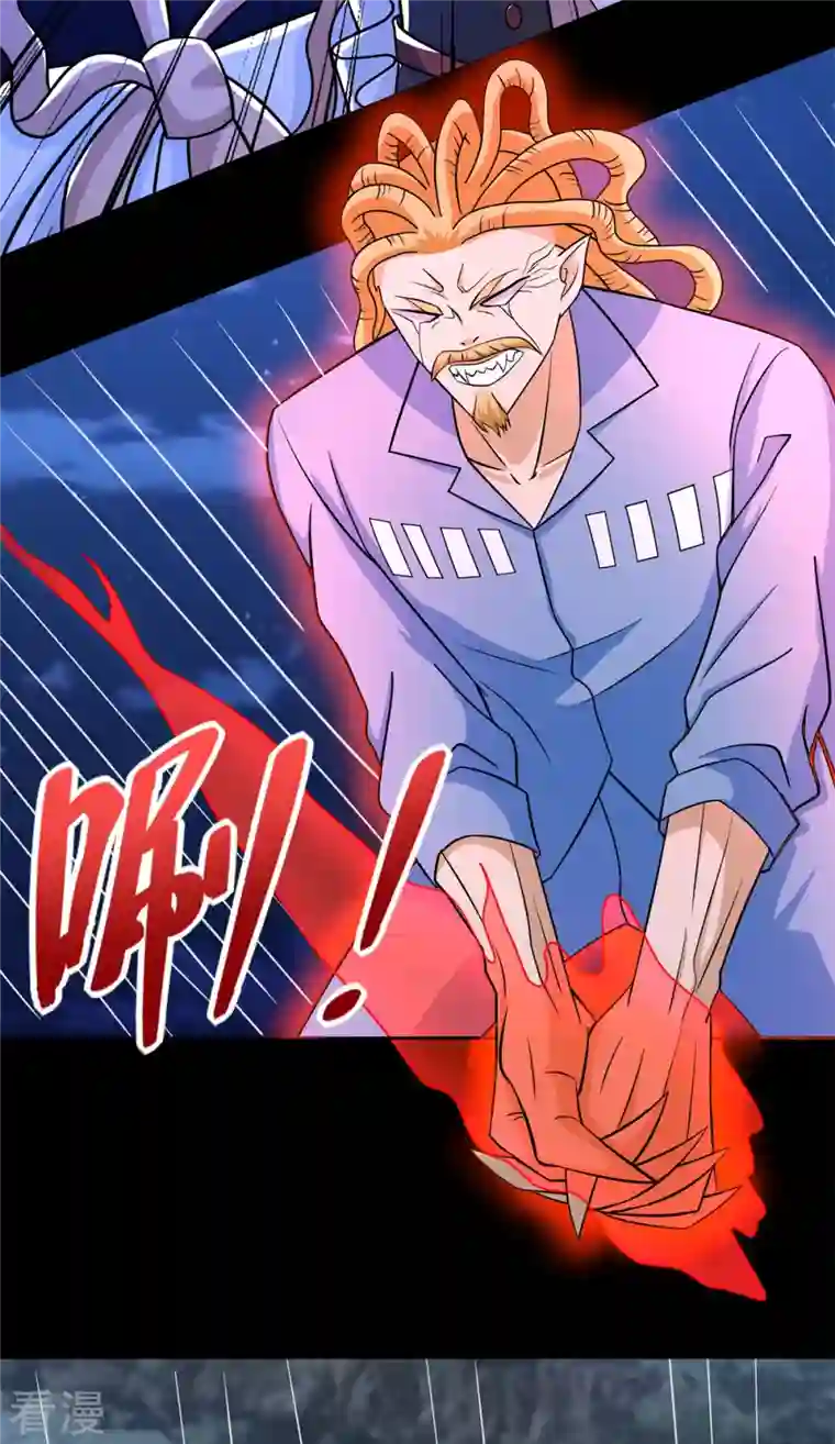 末世为王第496话 黑吃黑