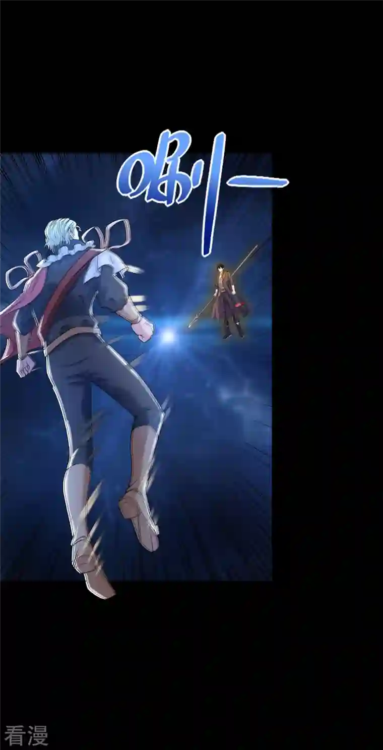 末世为王第497话 希望破灭