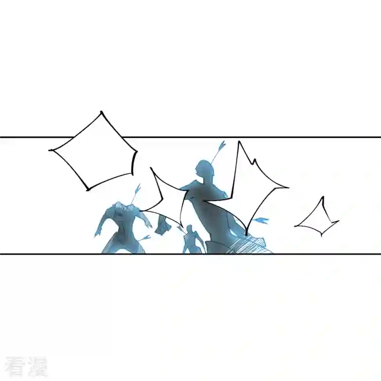 网游之近战法师第416话 抢分2