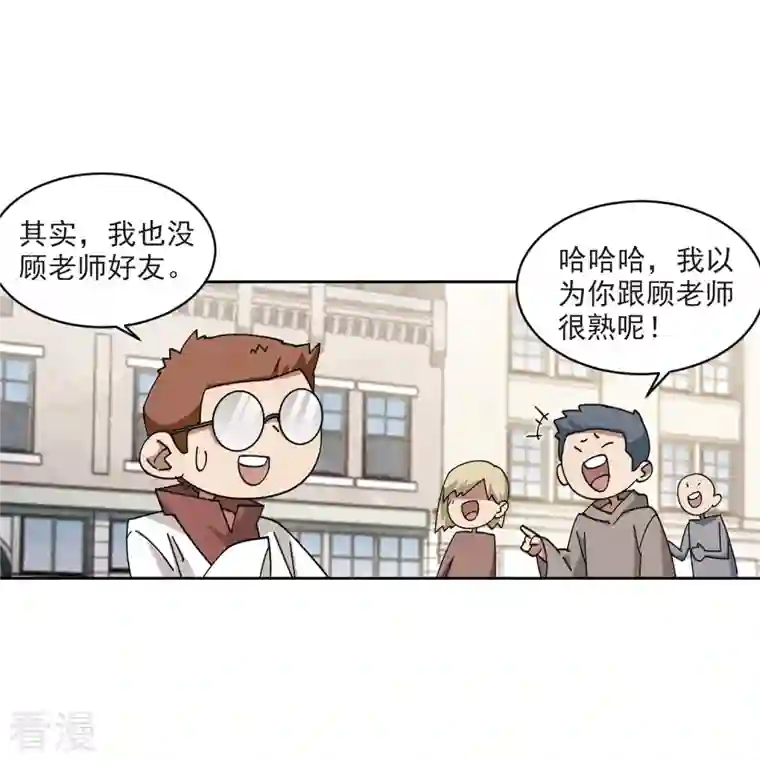 网游之近战法师第416话 抢分2
