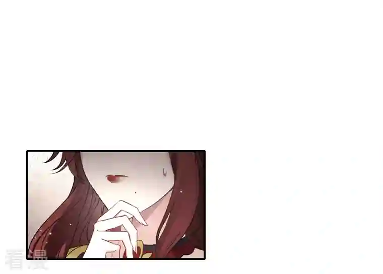 摩耶·人间玉第2季11话1 谈判1