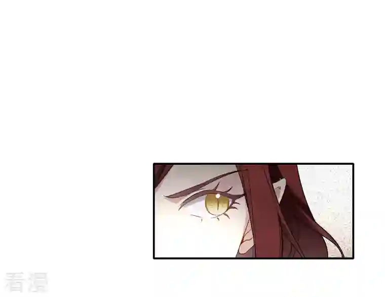 摩耶·人间玉第2季11话1 谈判1