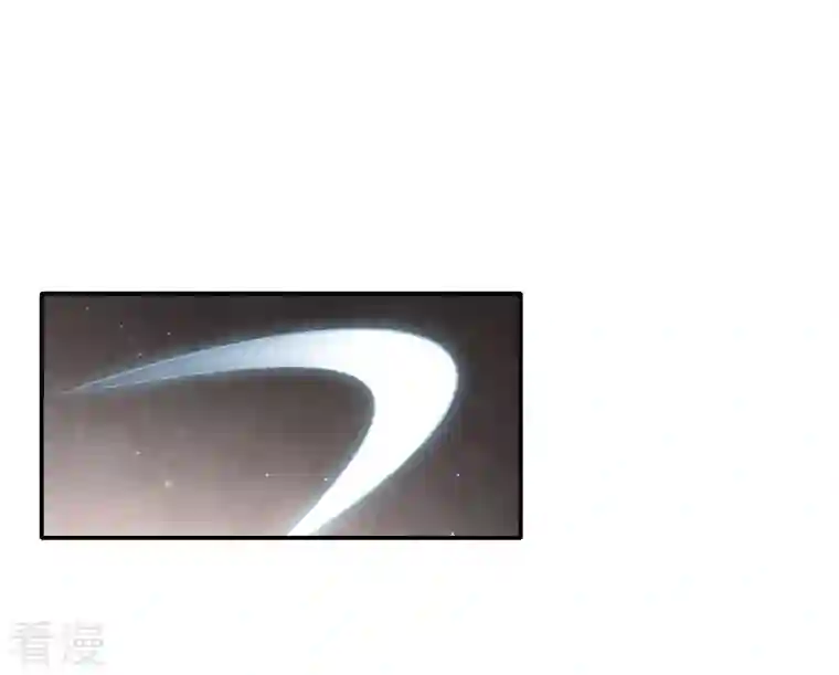 摩耶·人间玉第2季11话1 谈判1