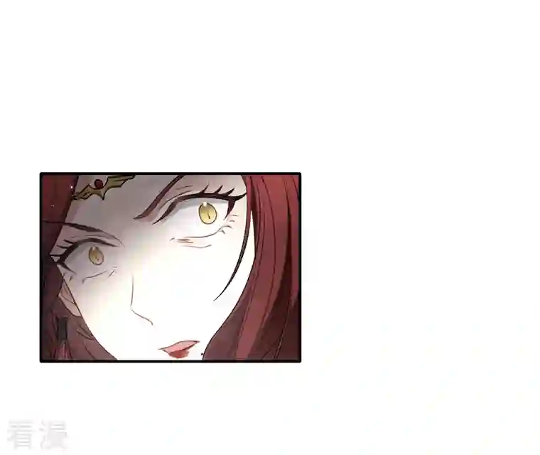 摩耶·人间玉第2季11话1 谈判1
