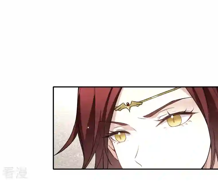 摩耶·人间玉第2季11话1 谈判1