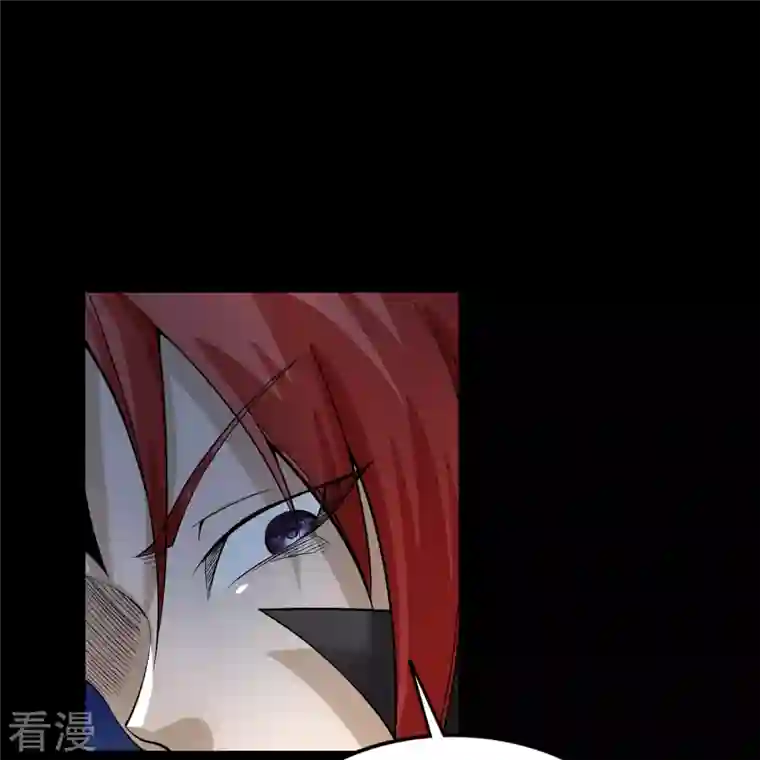 青帝传第173话 妖国之殇