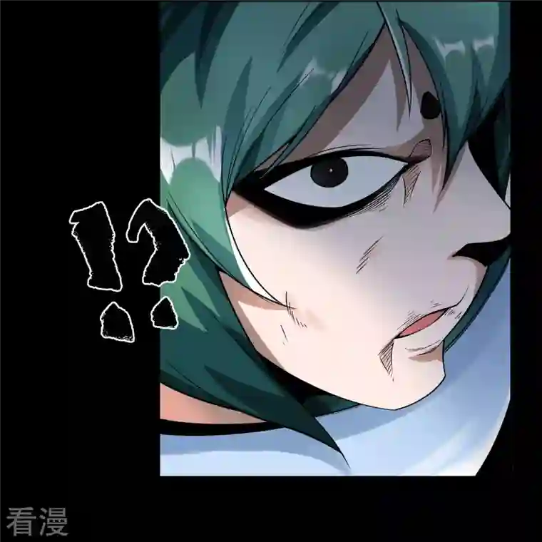 青帝传第173话 妖国之殇