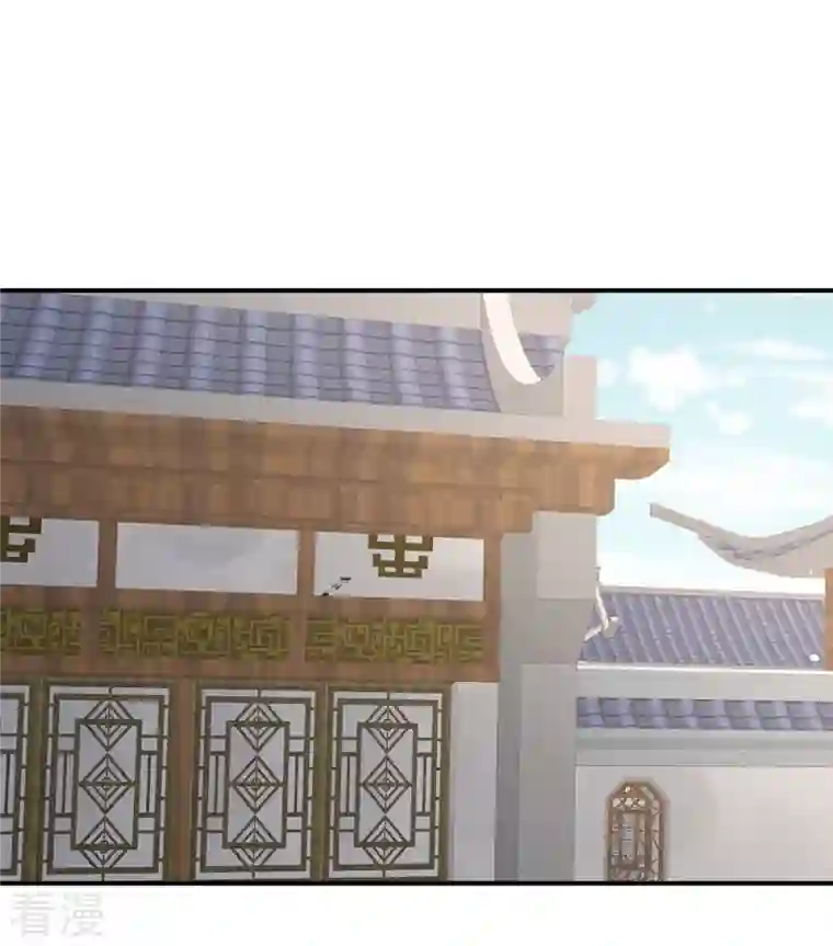 女帝的后宫第326话 夏将军回来了！