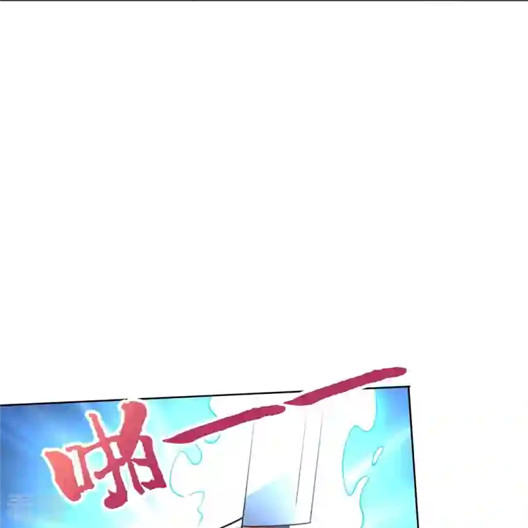伏天圣主第2季182话 为万世开太平！