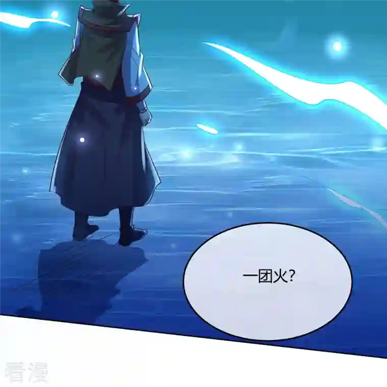 伏天圣主第2季182话 为万世开太平！