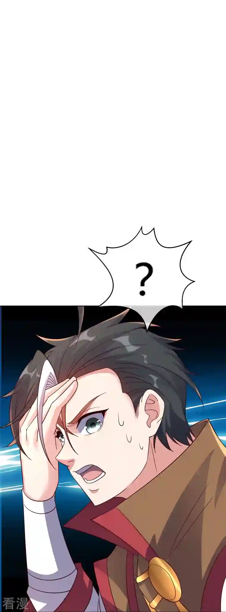 伏天圣主第2季182话 为万世开太平！