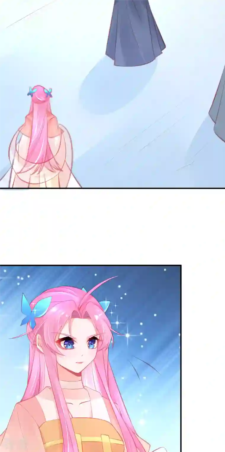 本王妃神藤在手第151话 兽潮来袭