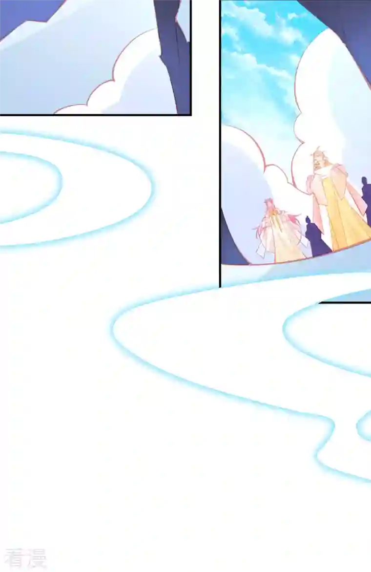 本王妃神藤在手第151话 兽潮来袭