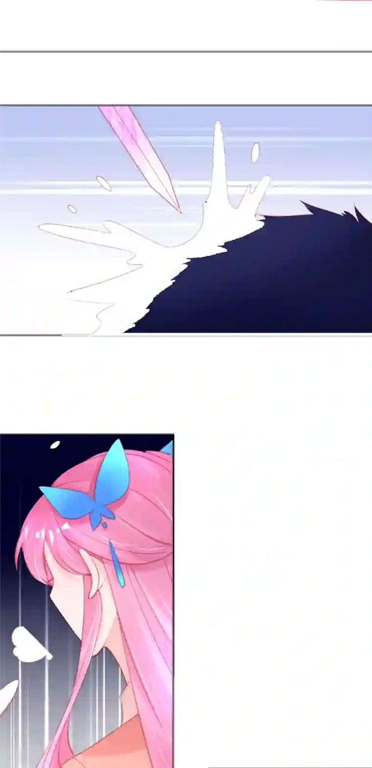 本王妃神藤在手第151话 兽潮来袭