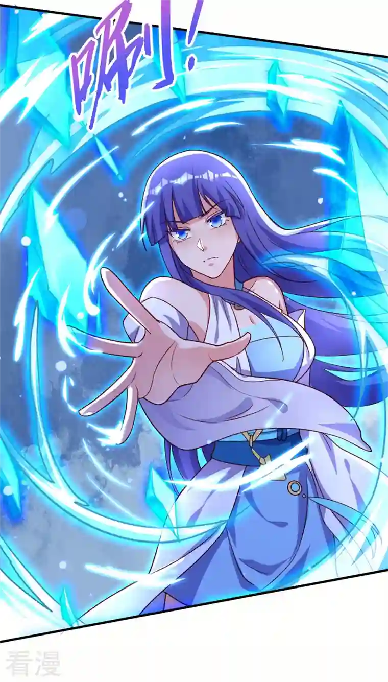 灵剑尊第500话 我们有救了！