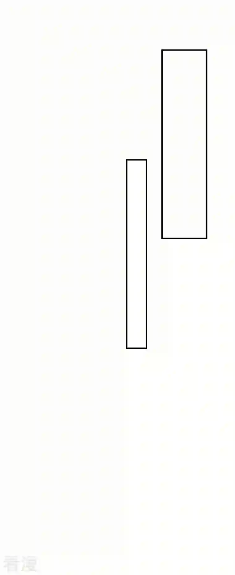 灵剑尊第501话 全力凝聚黑洞之奴