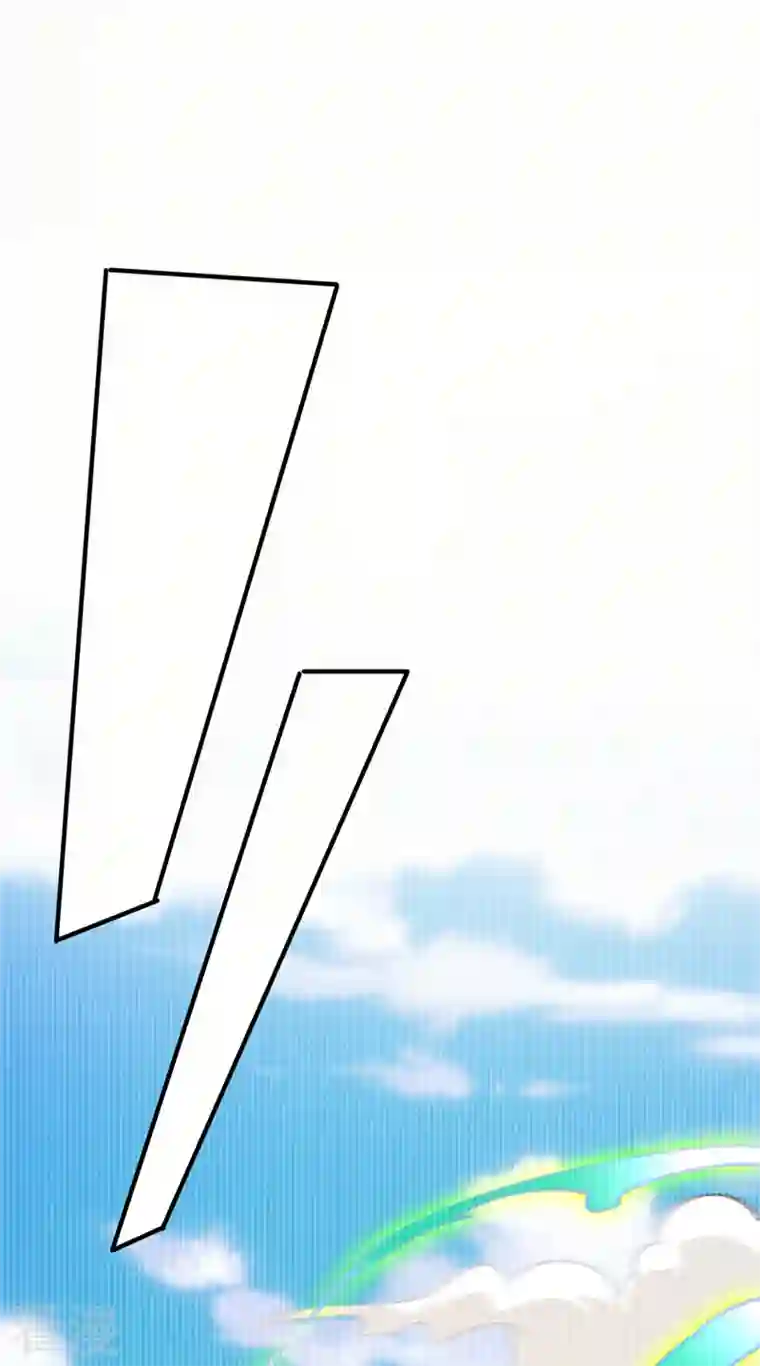 灵剑尊第501话 全力凝聚黑洞之奴