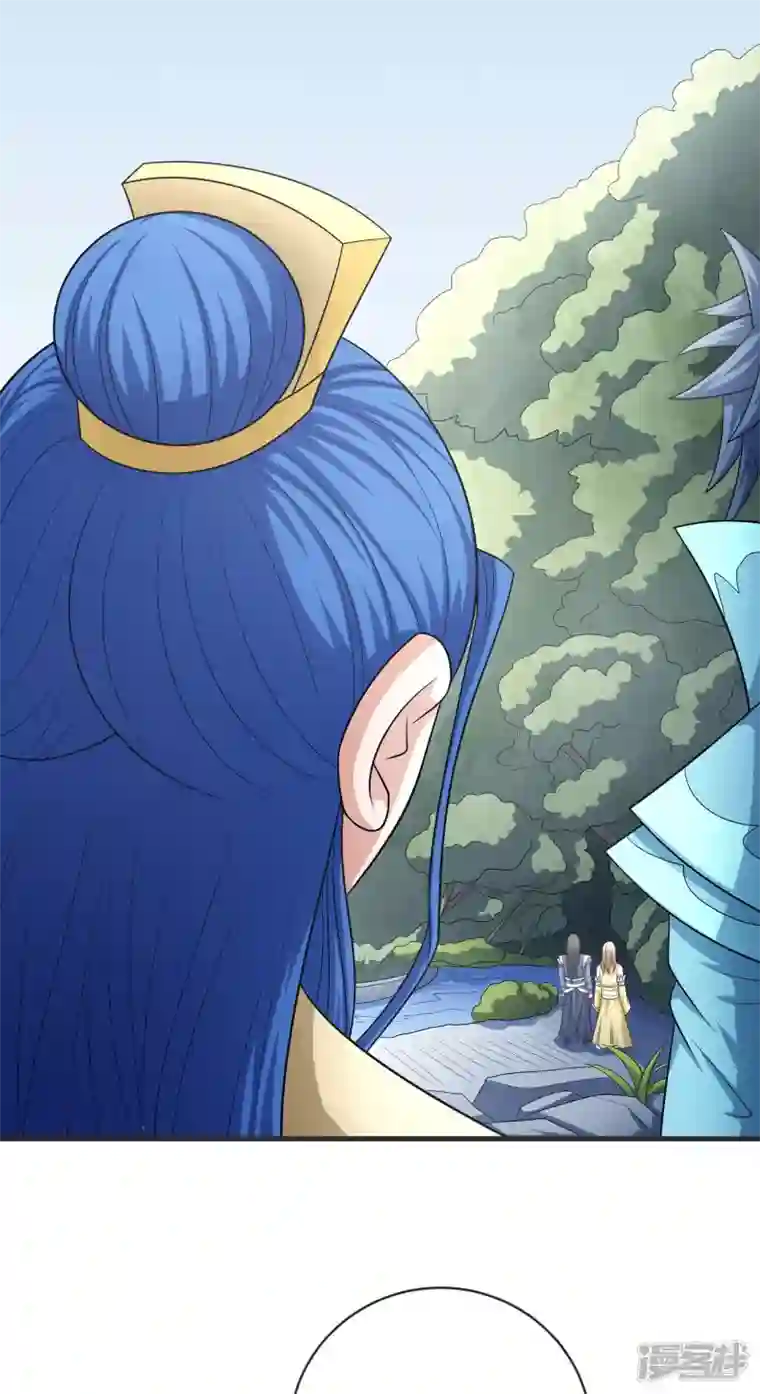 绝世武神第155话2 师兄妹