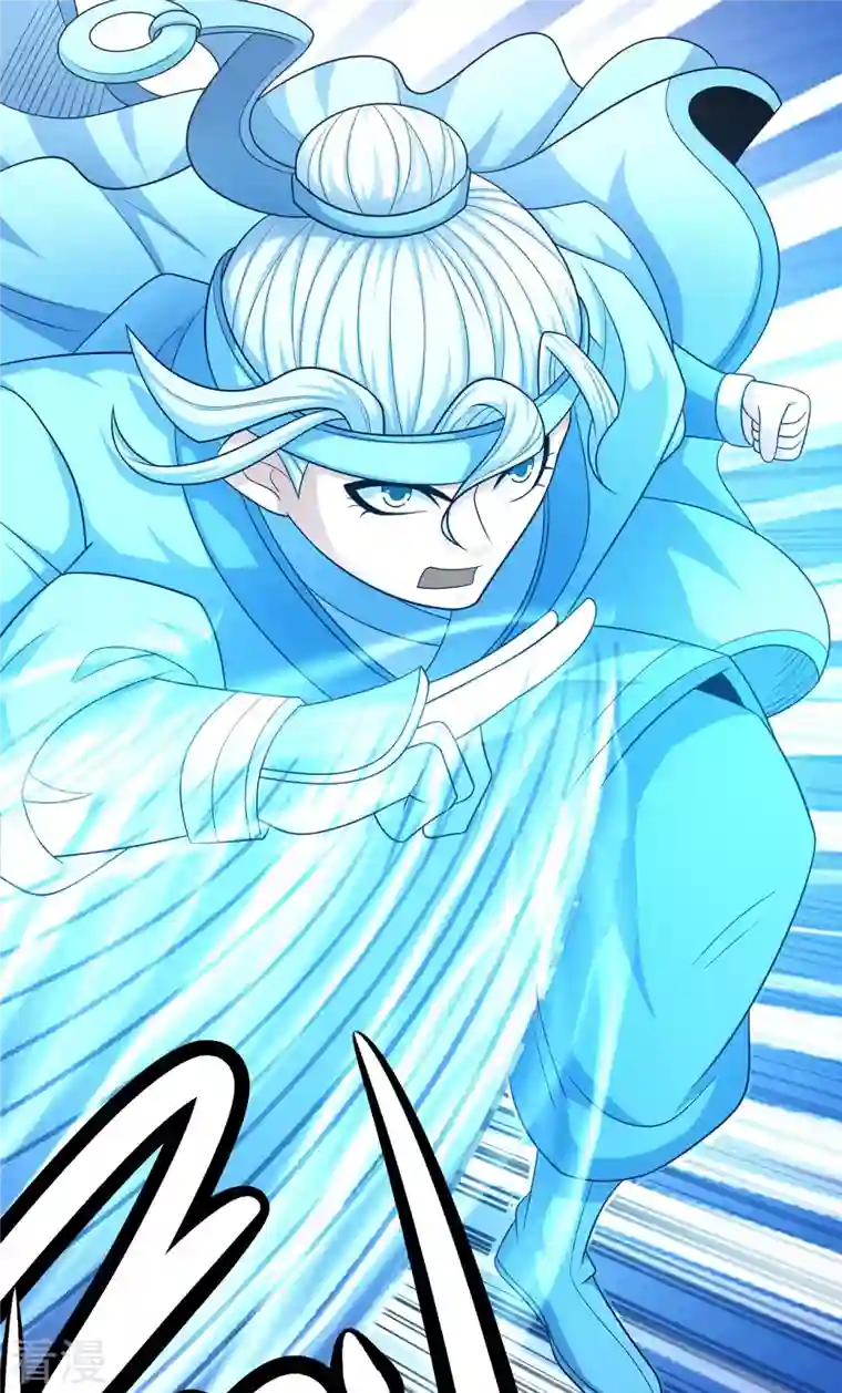 绝世武神第155话3 师兄妹