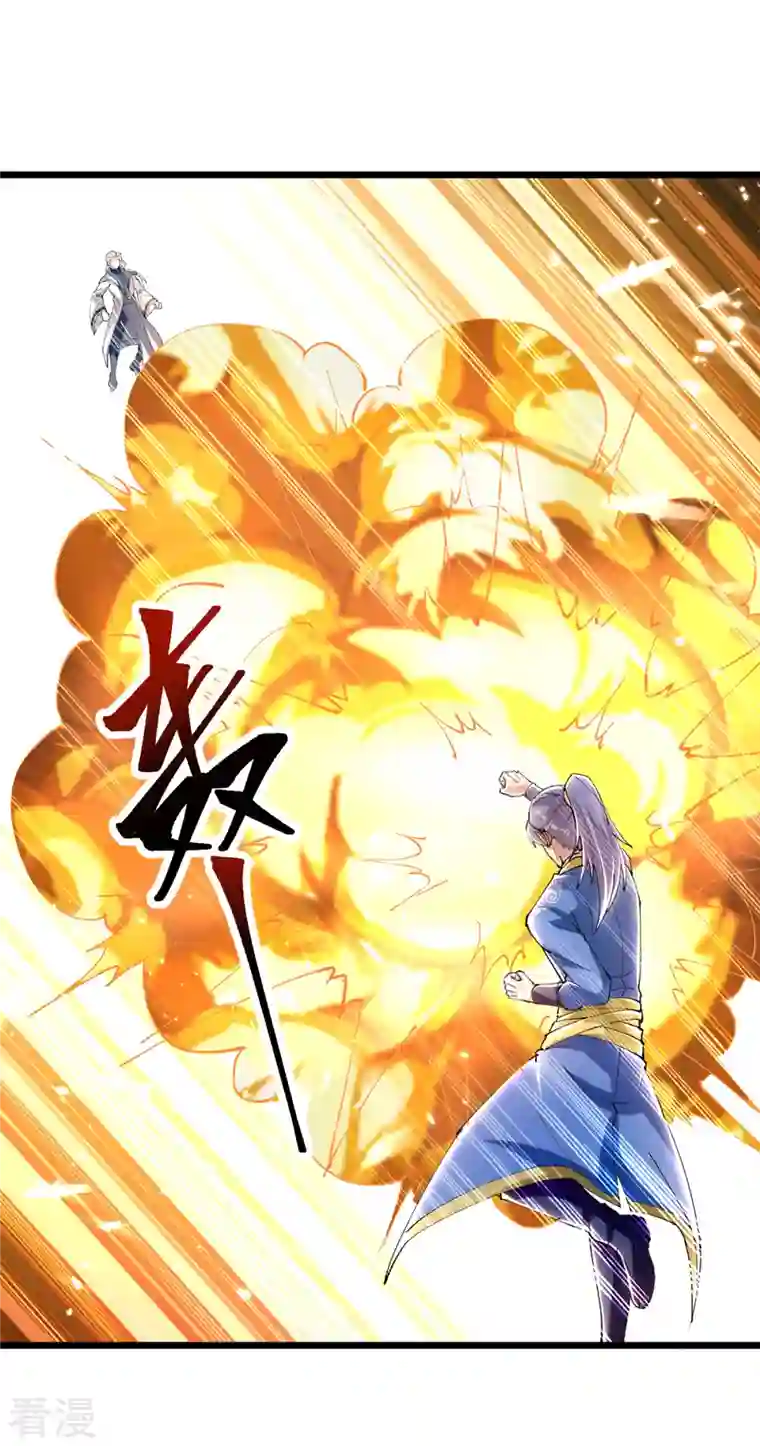 最强升级第316话 机关兽