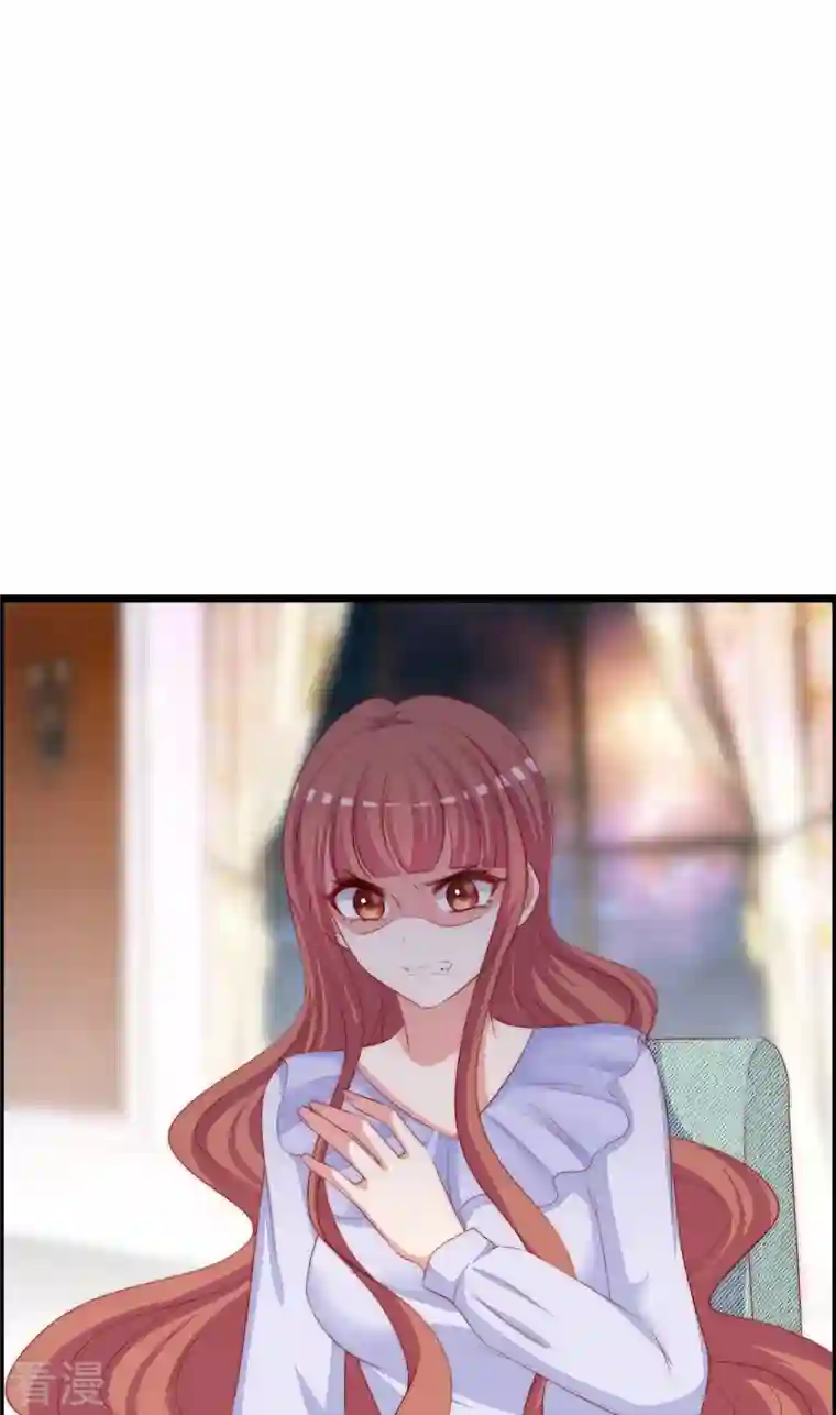 渣男总裁别想逃第330话 火火，我永远都不会抛弃你！