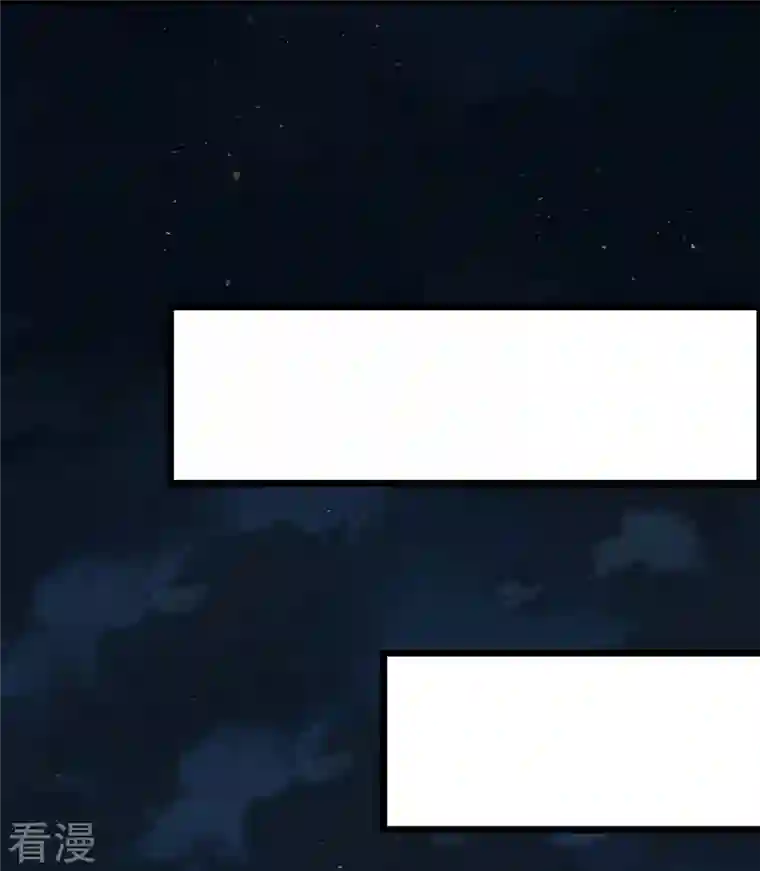 渣男总裁别想逃第330话 火火，我永远都不会抛弃你！