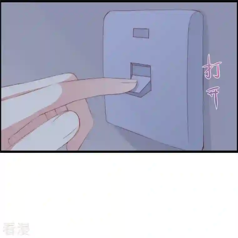 渣男总裁别想逃第330话 火火，我永远都不会抛弃你！