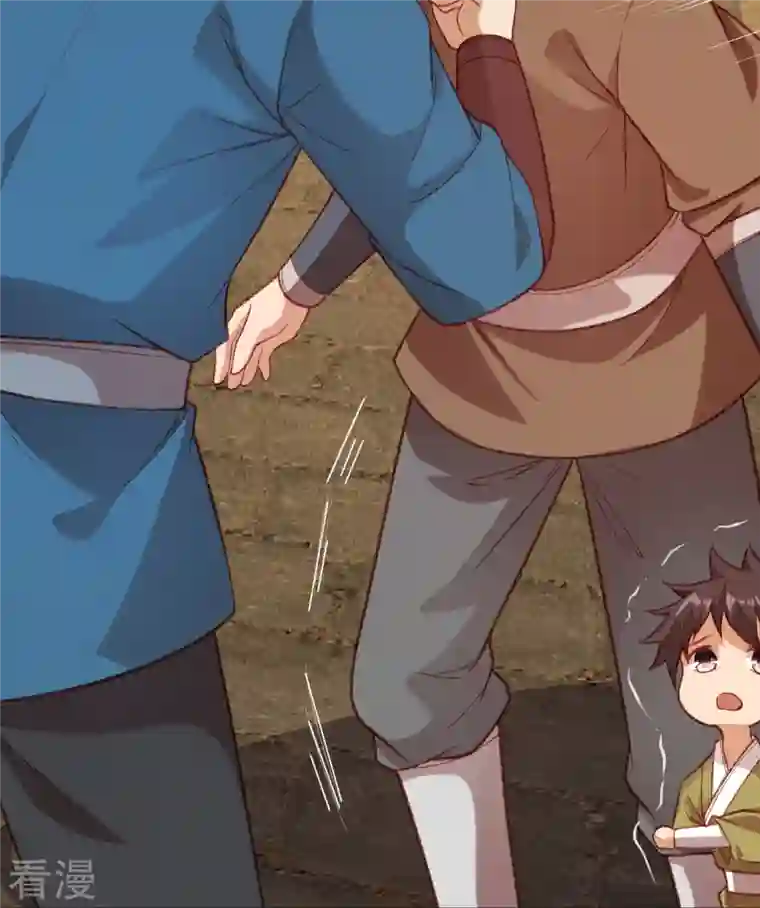 逆天邪神第480话 少年的肩膀