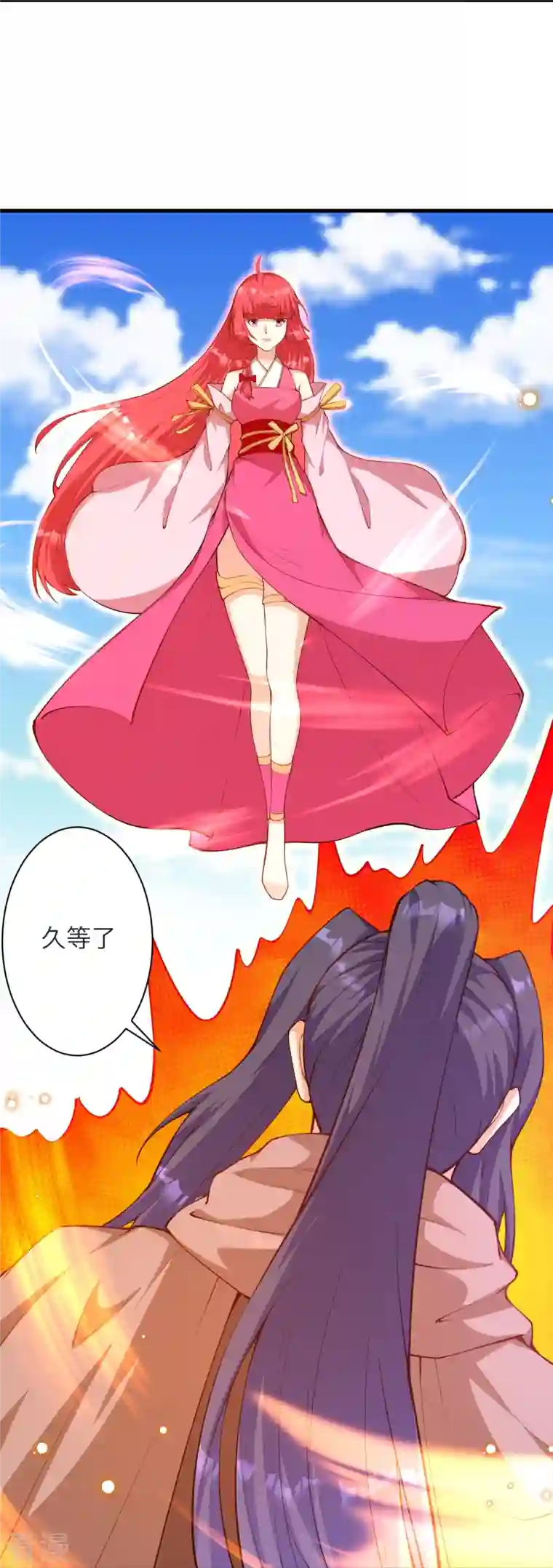 逆天邪神第480话 少年的肩膀