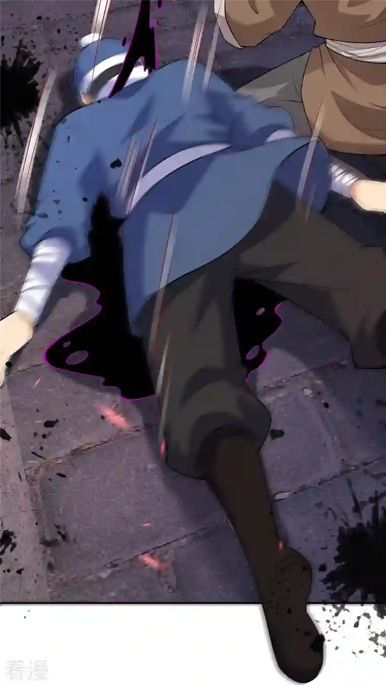 逆天邪神第481话 行侠仗义