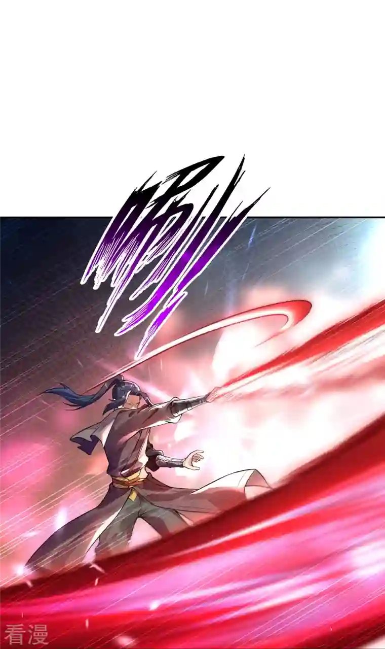 逆天邪神第481话 行侠仗义