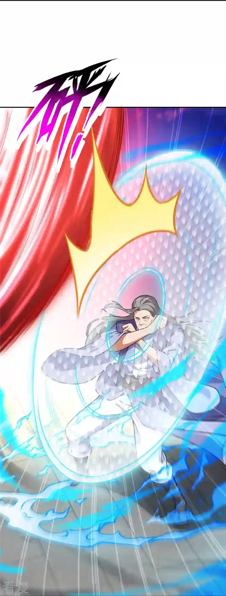 逆天邪神第481话 行侠仗义