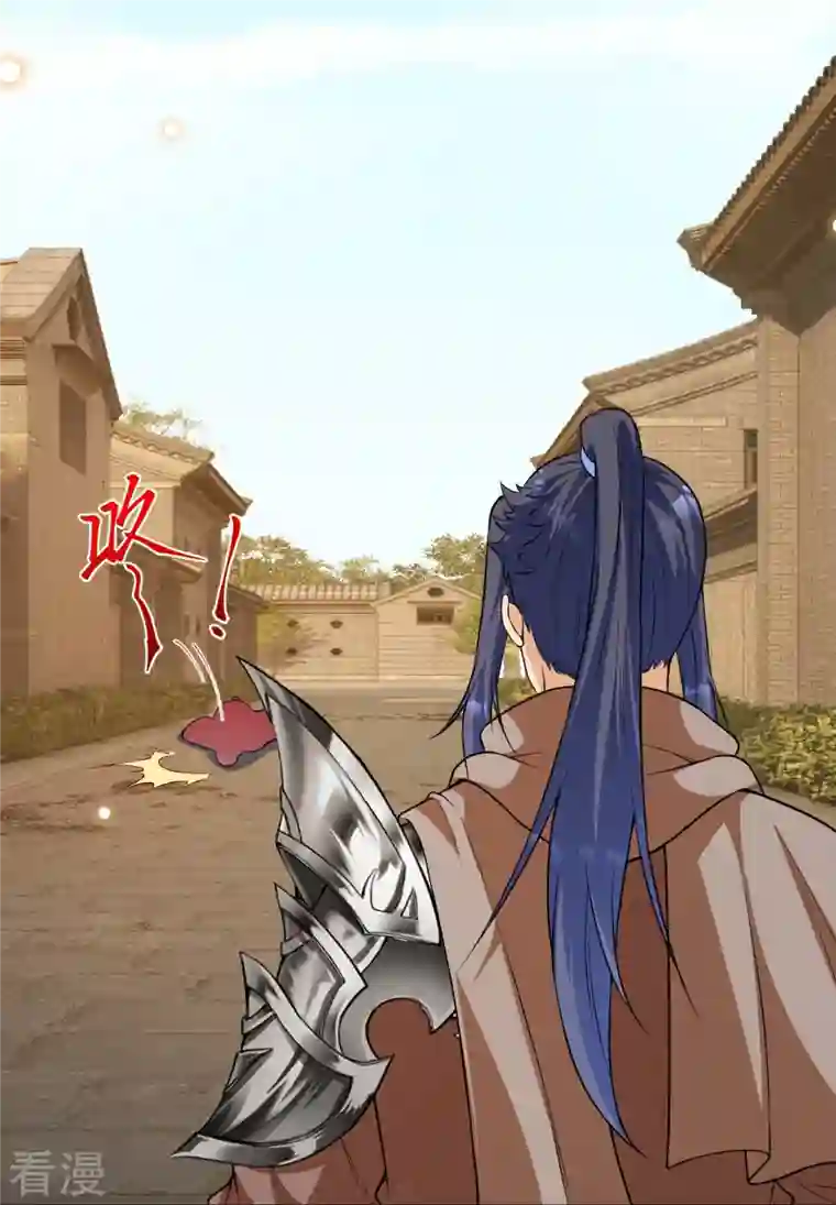 逆天邪神第481话 行侠仗义